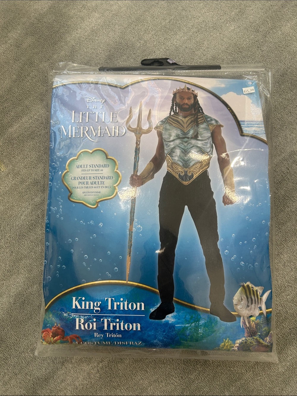 Disney King Triton Men’s Costume